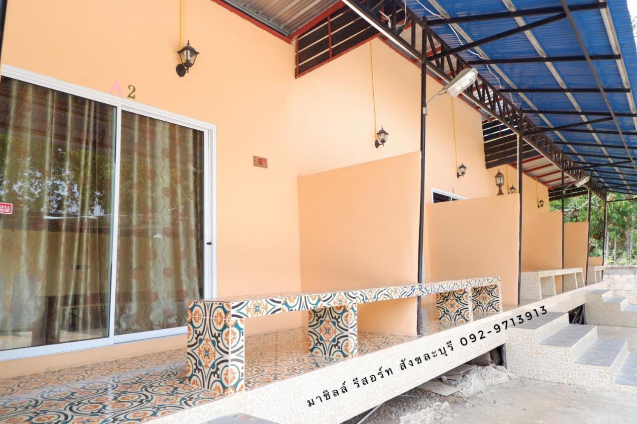 มาชิลล์ รีสอร์ท สังขละบุรี Exterior photo