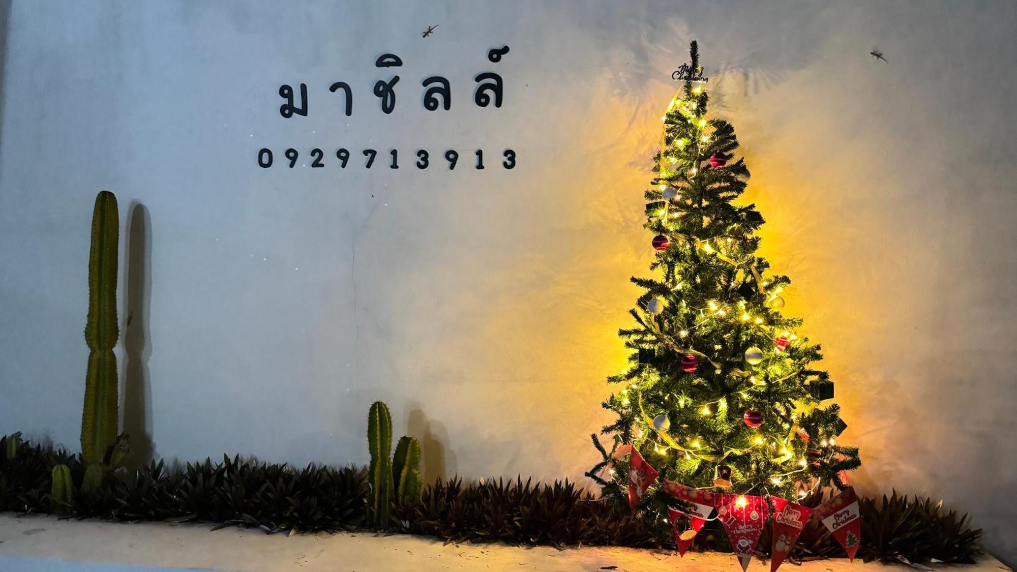 มาชิลล์ รีสอร์ท สังขละบุรี Exterior photo